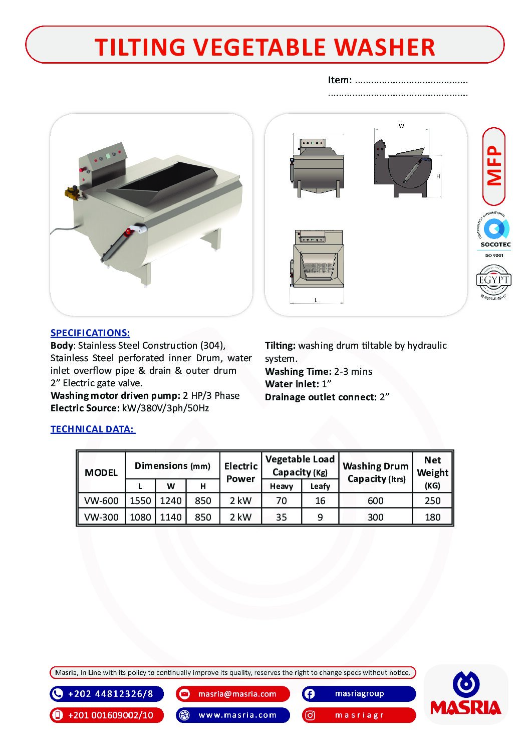 Vegetable Washer Tilting Basket Vegetable Washer 14/70kg