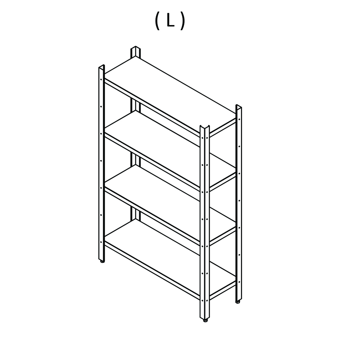 SHELVING UNIT