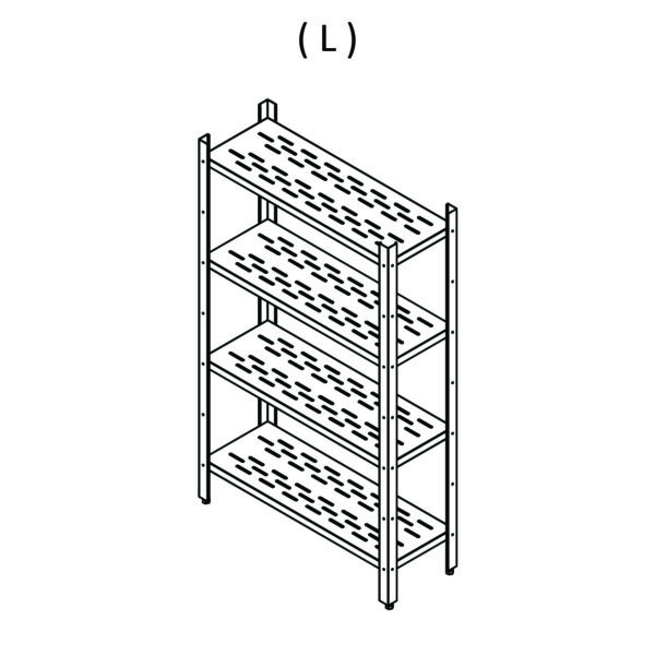 SHELVING UNIT